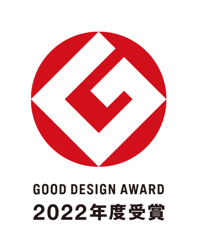 Good Design Award 2022: 弘化懷幼院